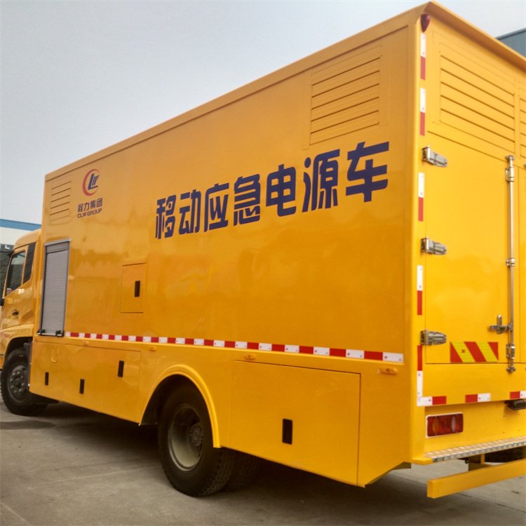 望奎发电车出租