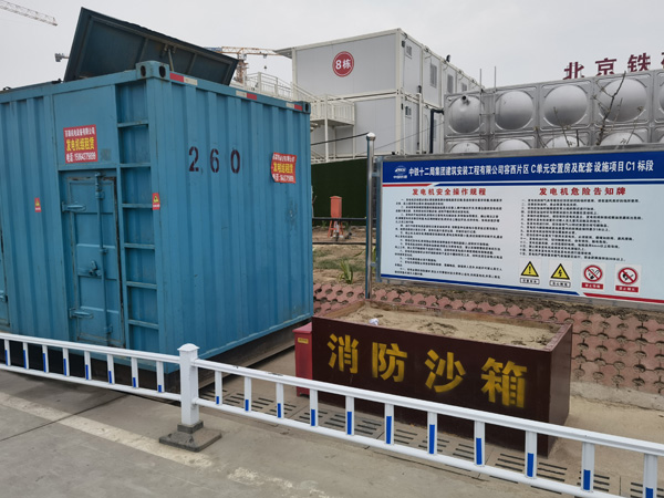 望奎发电机租赁